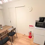 Furinkyo 楓林居 1号館