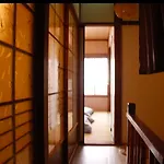 Traditional Japanese House - Haze Minami