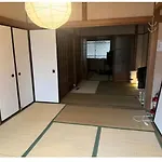 Traditional Japanese House - Haze Minami