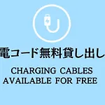 Capsule Hotel Asahi Plaza Shinsaibashi - Men\'S Only