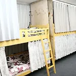 Osaka Well Hostel