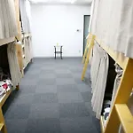 Osaka Well Hostel