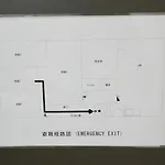 Guest House Twenty-Seven 27