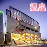 Ai Shang Theme Apartment