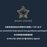 Bijou Suites Hana