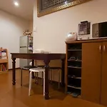 Gu Freedom Home