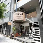 East End Building Central Osaka Apartments - Self Check-In Only