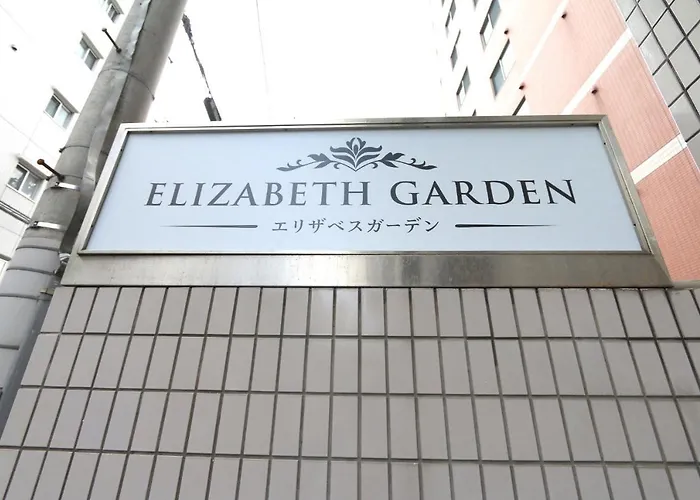 Elizabeth Garden - Vacation Stay 14255