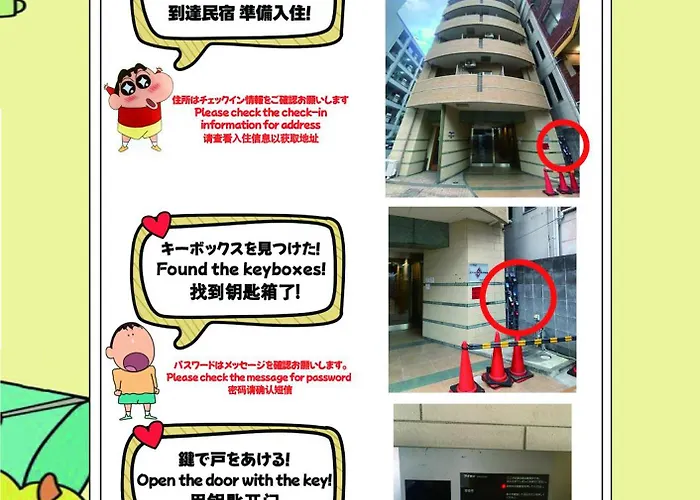 Dotonbori, Nipponbashi, Nagahoribashi Station 5Minutes On Foot Double Bed Se7