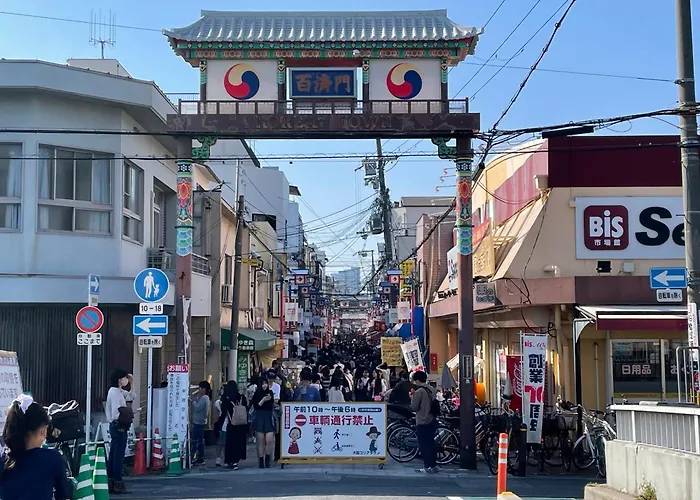 Sunhome コリアタウン近く 一軒家貸切り 今里