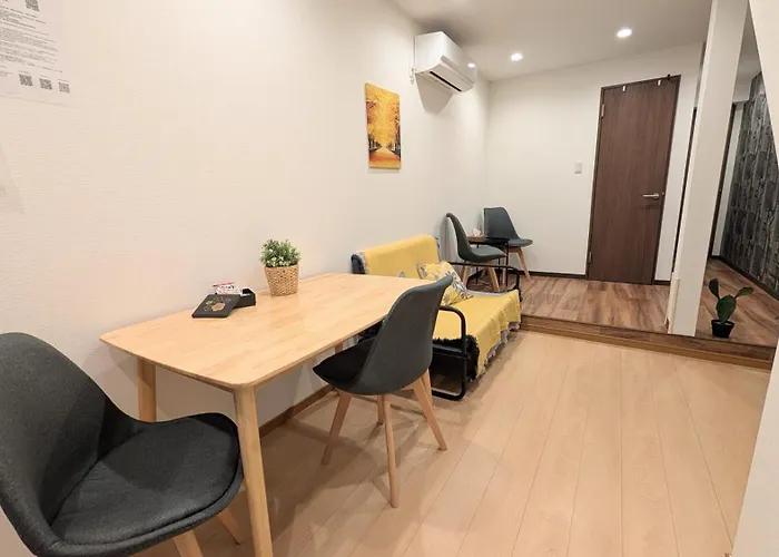 Furinkyo 楓林居 1号館