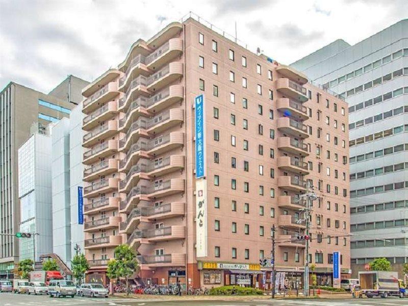 Via Shin West Hotel 3*