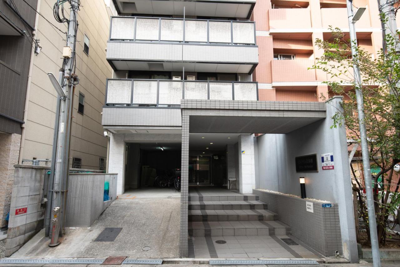 Elizabeth Garden Ii Osaka