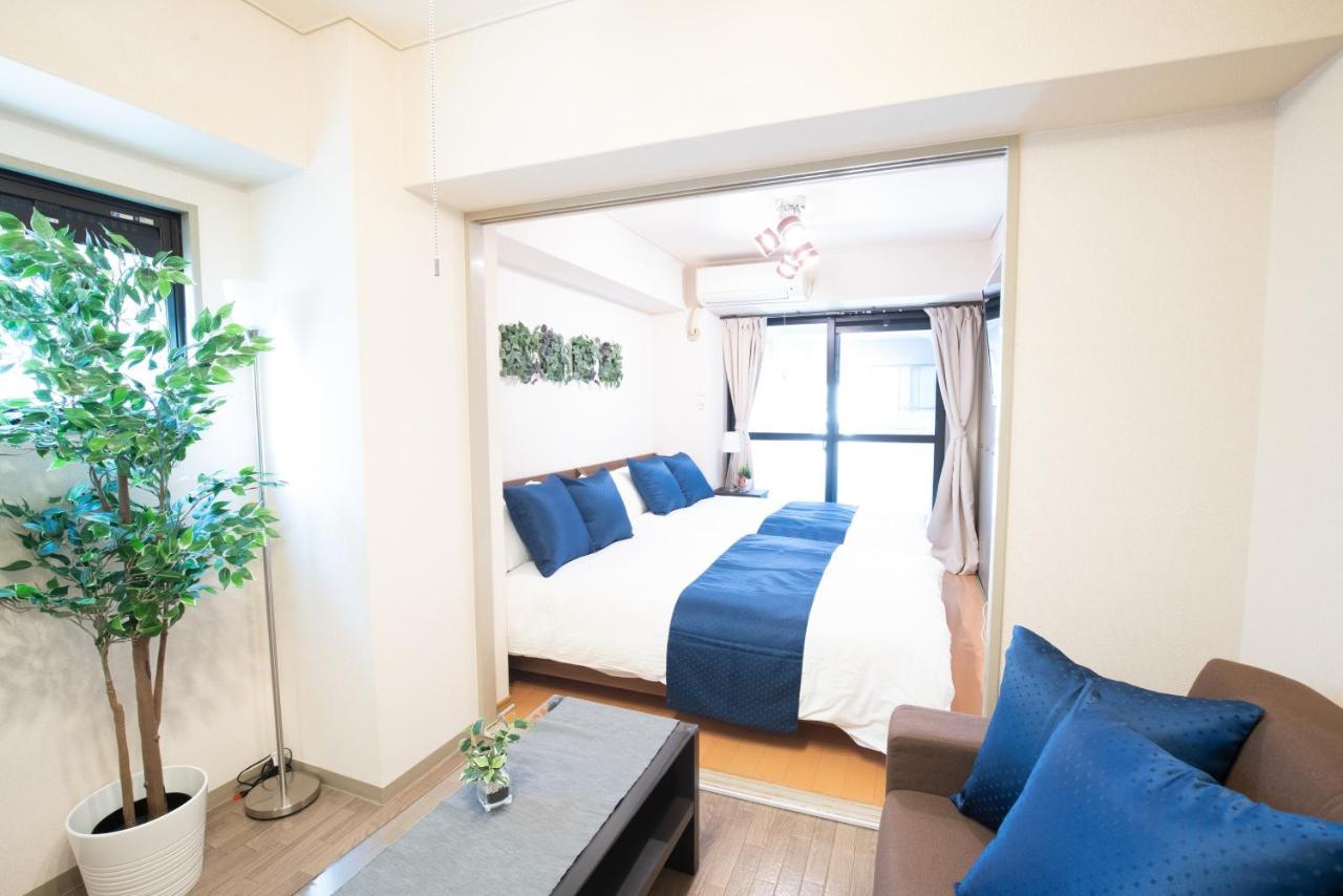 Aparthotel Elizabeth Garden Ii Osaka