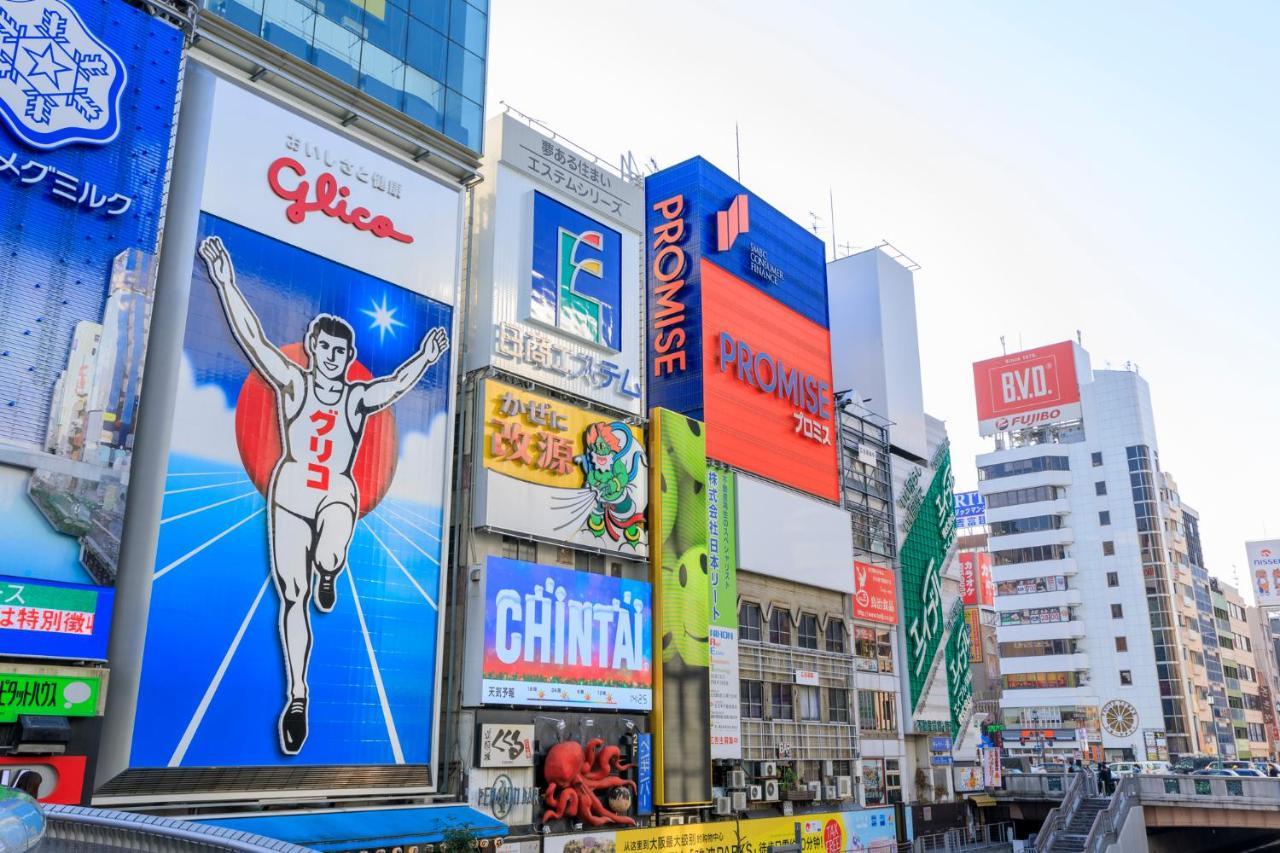 Apartamento Tabist Gloire Osaka