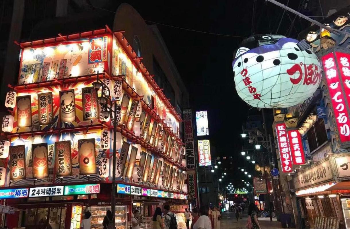 Hotel Naniwa Shinsekaimae Osaka