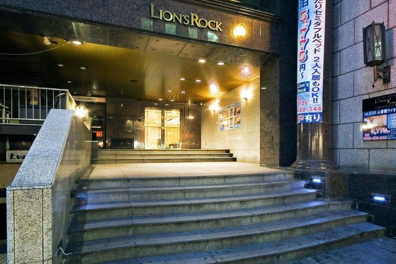 Hotel Shinsaibashi Lions Rock 3*