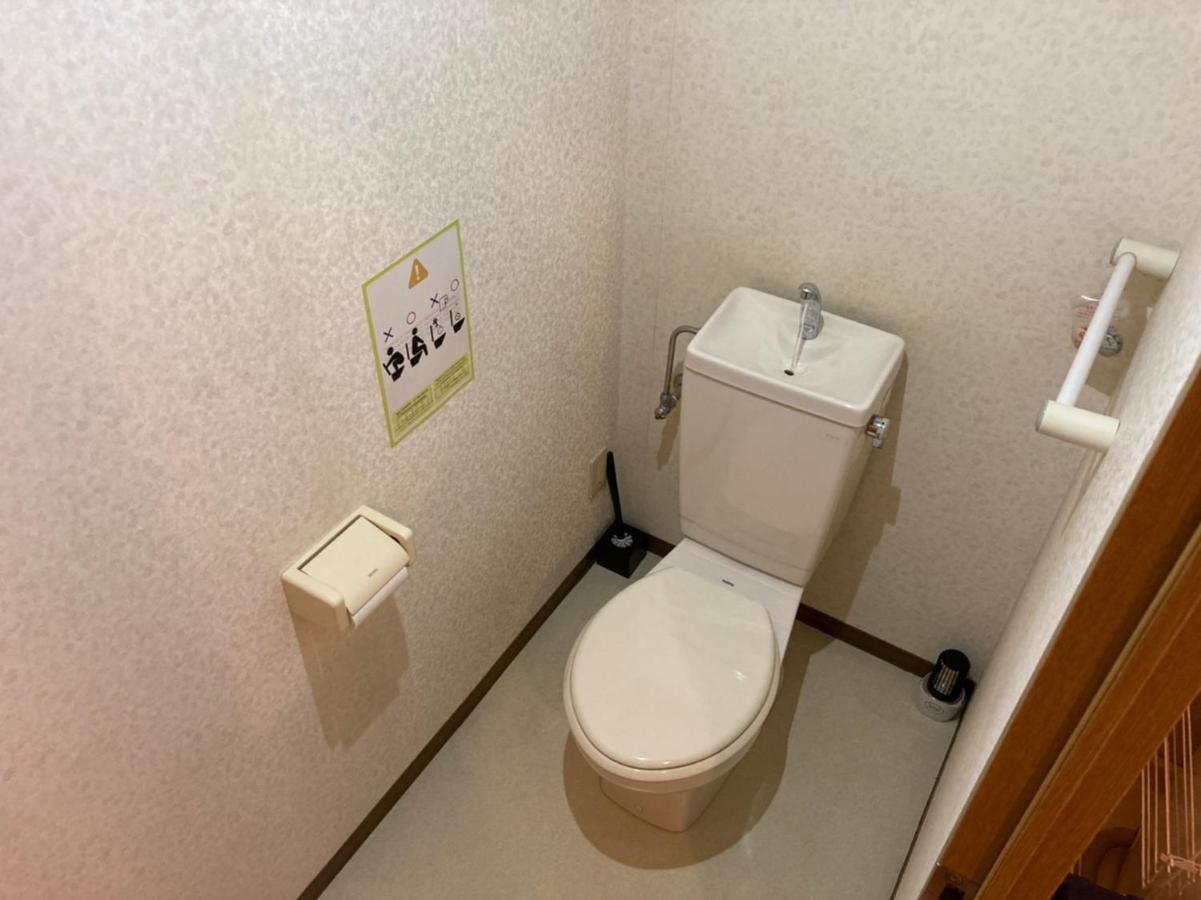Apartment ユニオン新大阪 十三駅西中島南方駅 自転車&wifi貸出無料