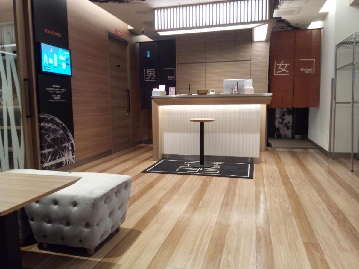 Cargo Shinsaibashi - Vacation 91932 2*
