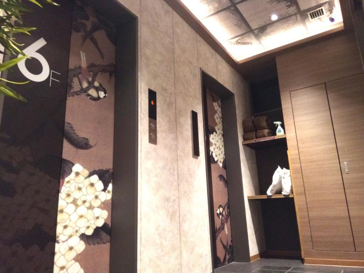 Cargo Shinsaibashi - Vacation 91932 Hotel
