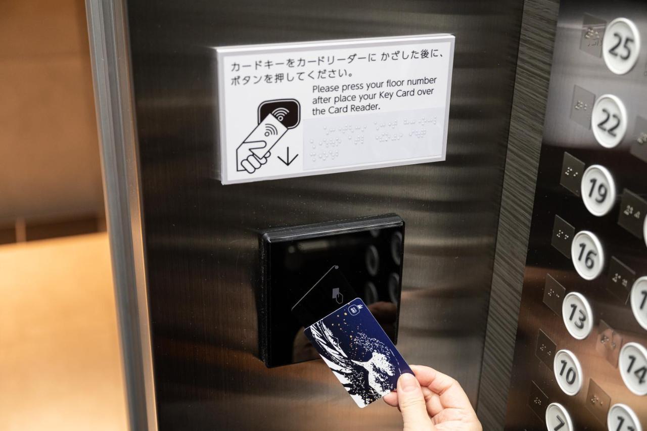 Hotel Wbf Shin-osaka Skytower Osaka