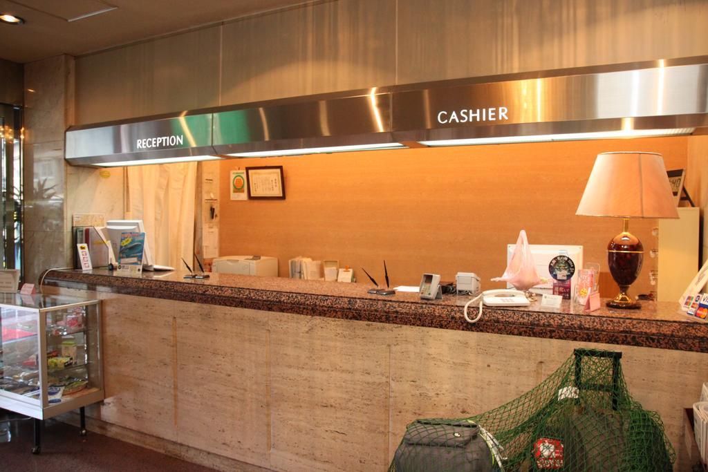Hotel Business Nissei