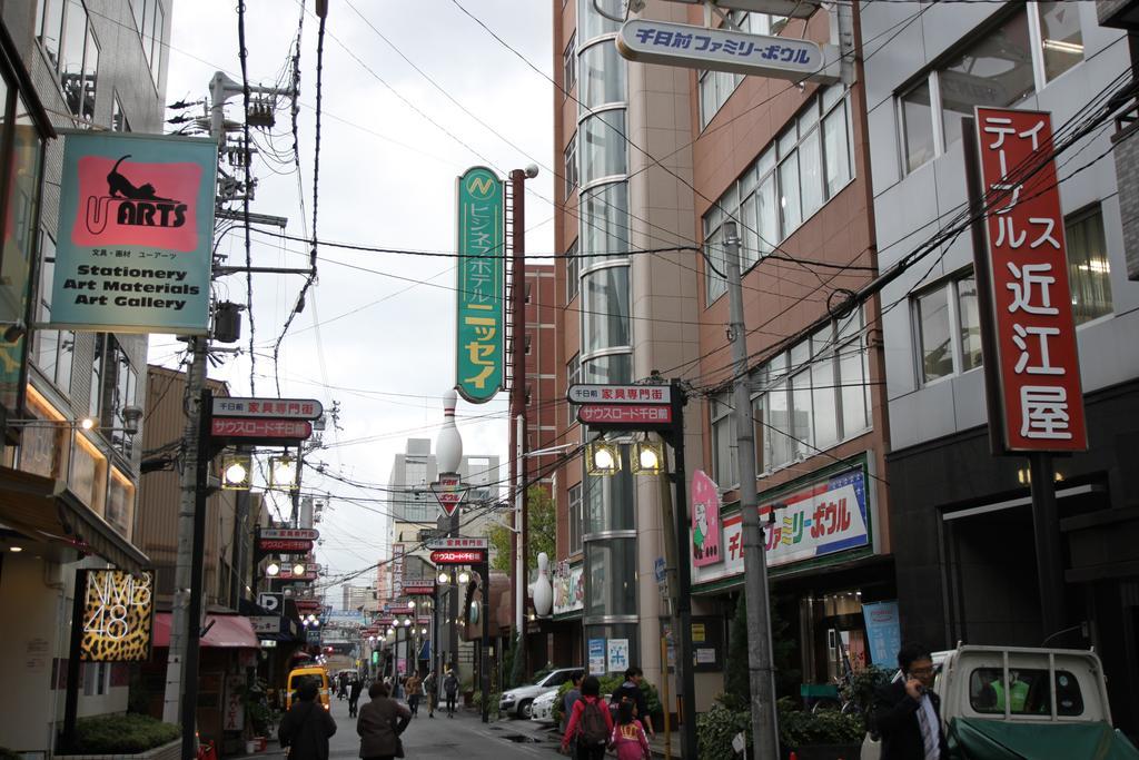 Business Nissei Osaka