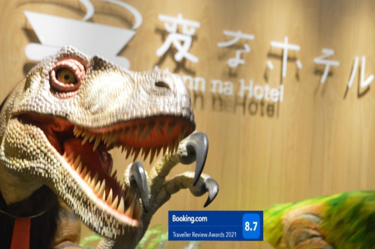 Hotel Henn Na Namba