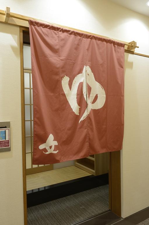 Natural Hot Spring Midosuji Hotel 2*