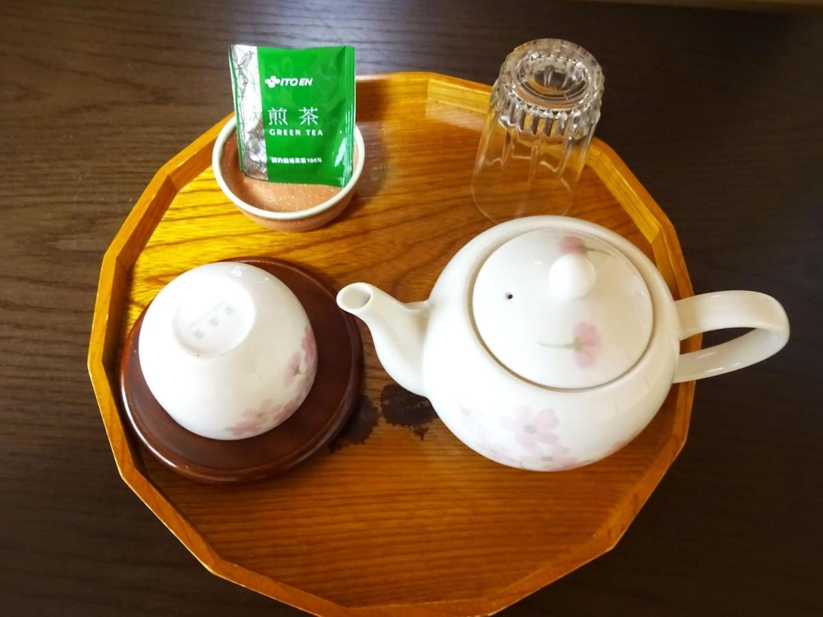 Ryokan Imazato 4*