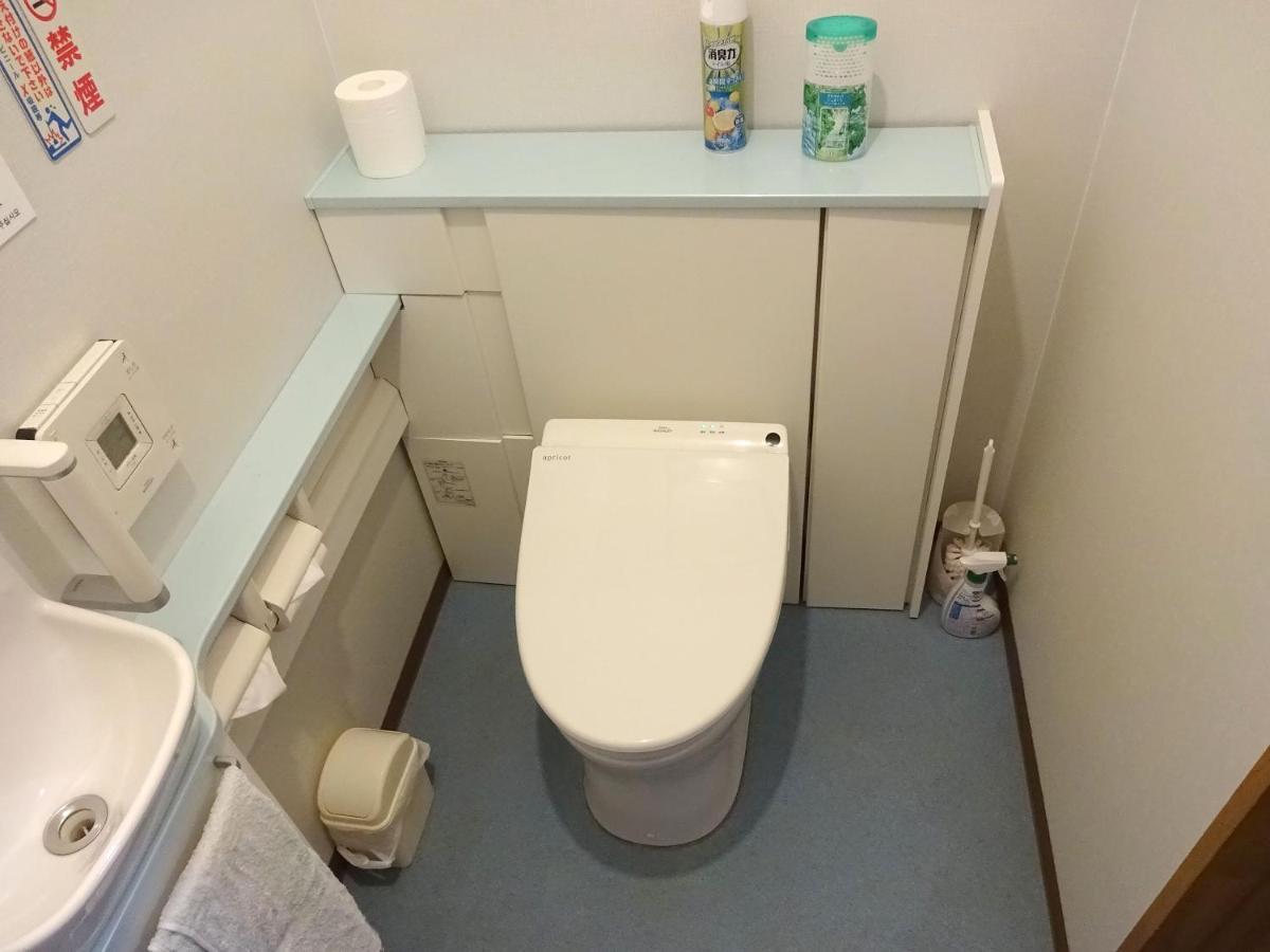 Imazato Ryokan 4*
