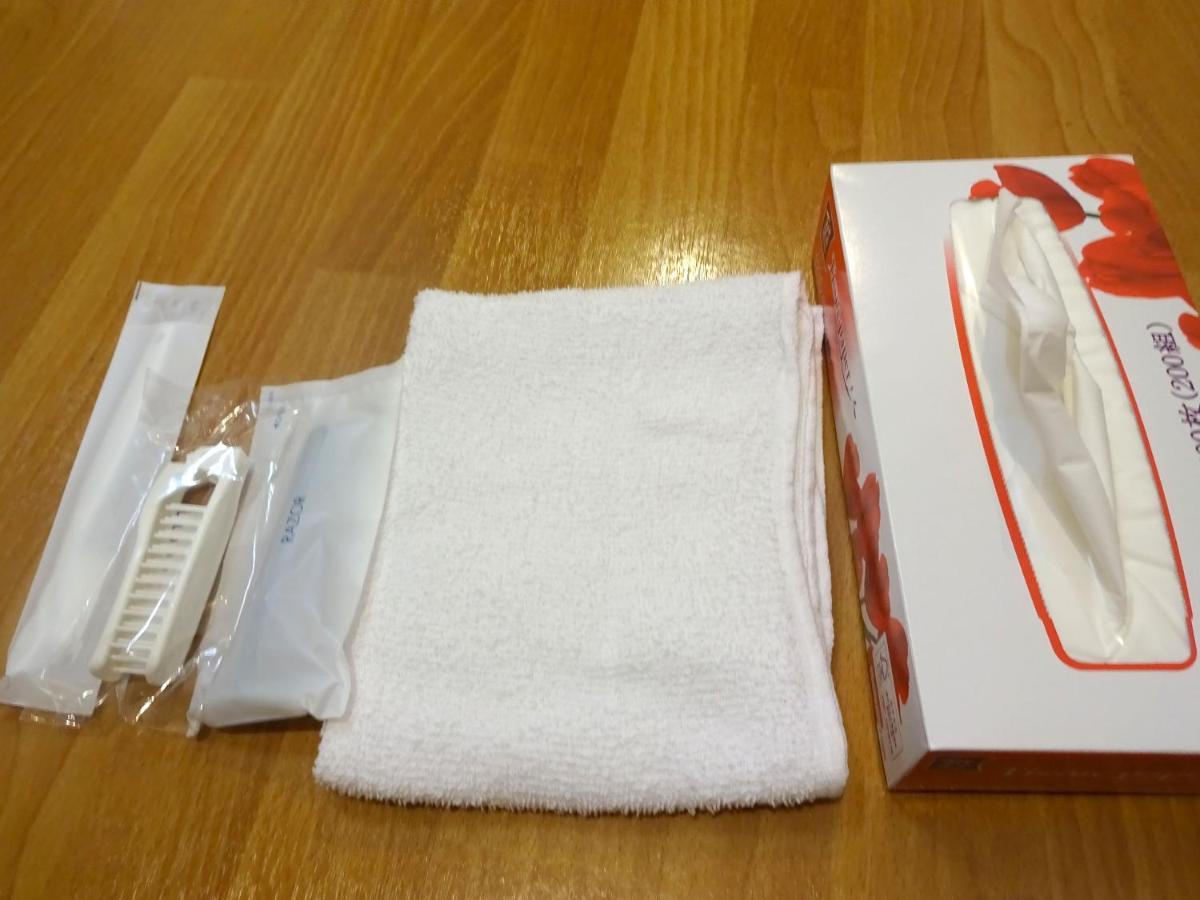 Ryokan Imazato 4*