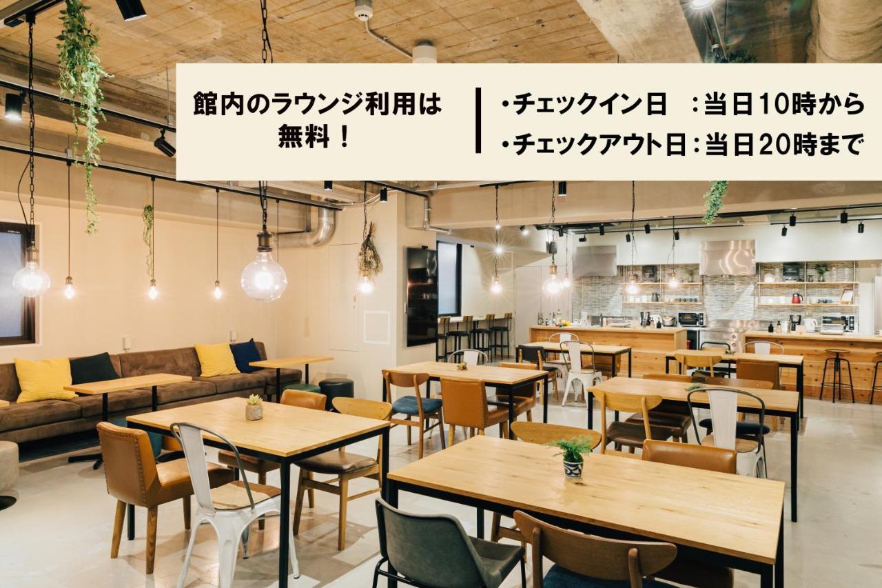 Grand Ldk Shinsaibashi - Former The Shinsaibashi Hotel