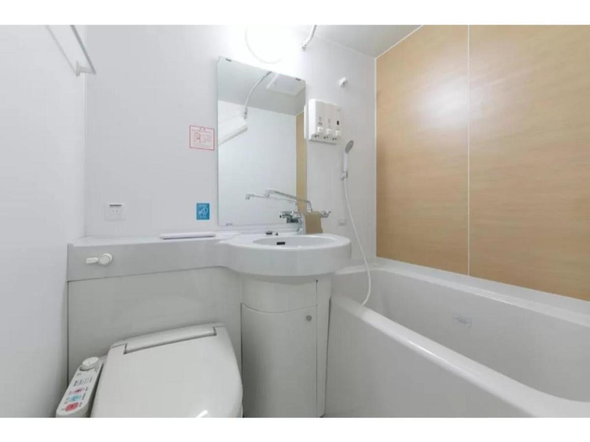 Hotel R&b Shin Kitaguchi - Vacation 40553v