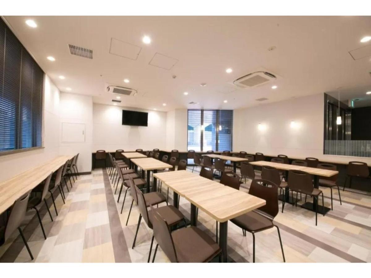 Hotel R&b Shin Kitaguchi - Vacation 40553v Osaka
