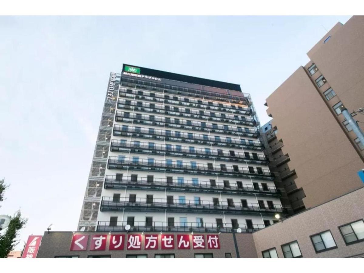 R&b Shin Kitaguchi - Vacation 40553v Hotel