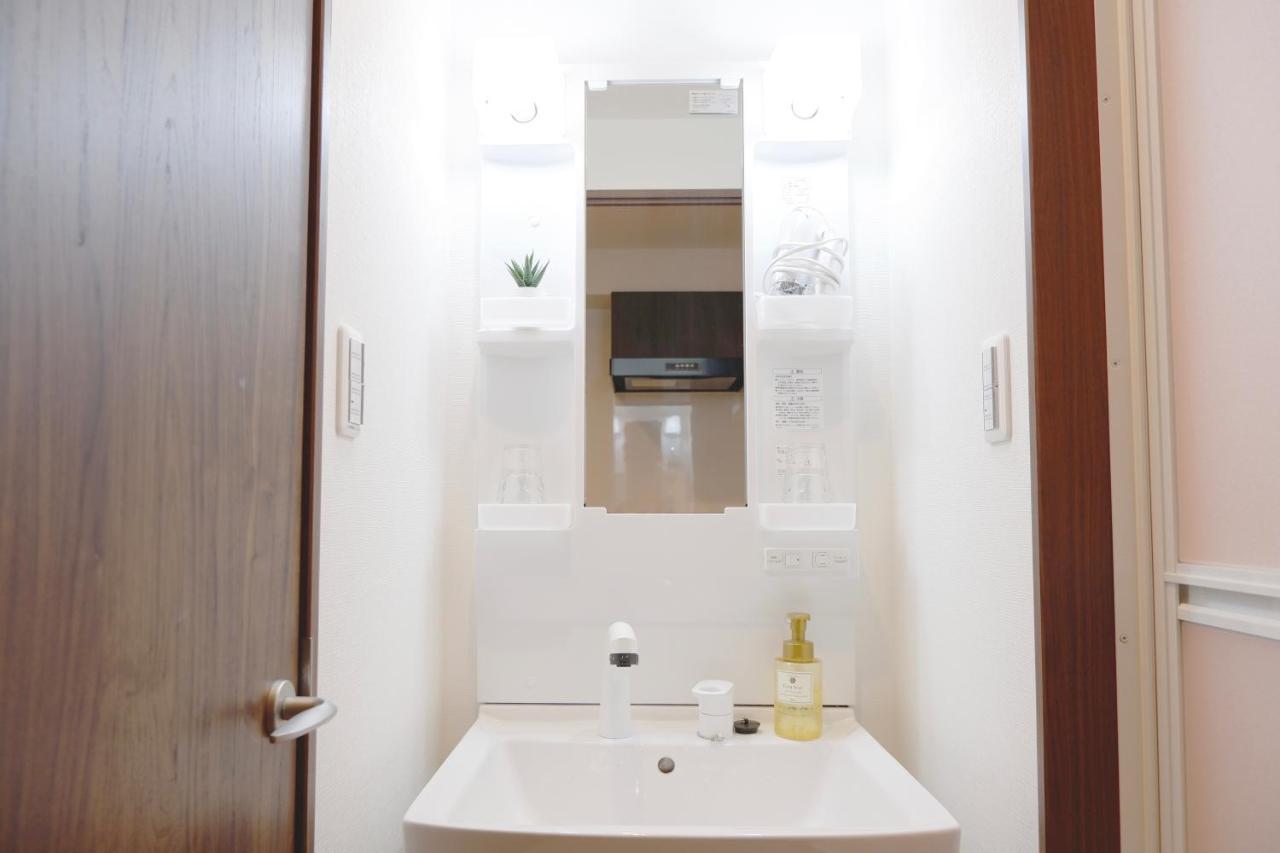 Toyotomi Stay Premium Daikoku *