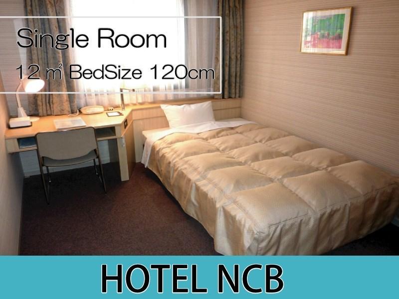 Hotel Ncb 3*