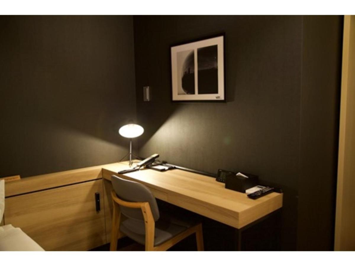 Hotel Cordia - Vacation 71638v Osaka