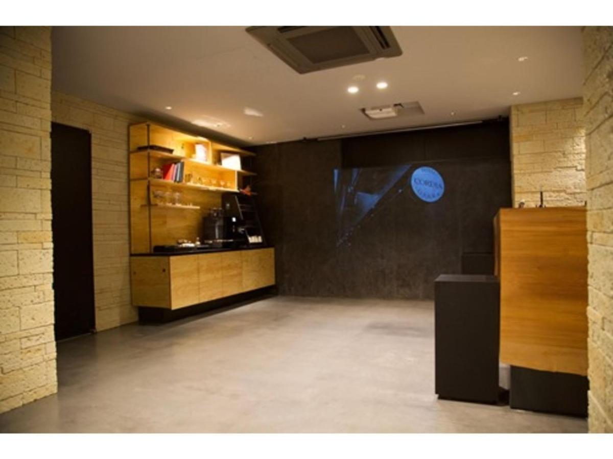 Hotel Cordia - Vacation 71638v *
