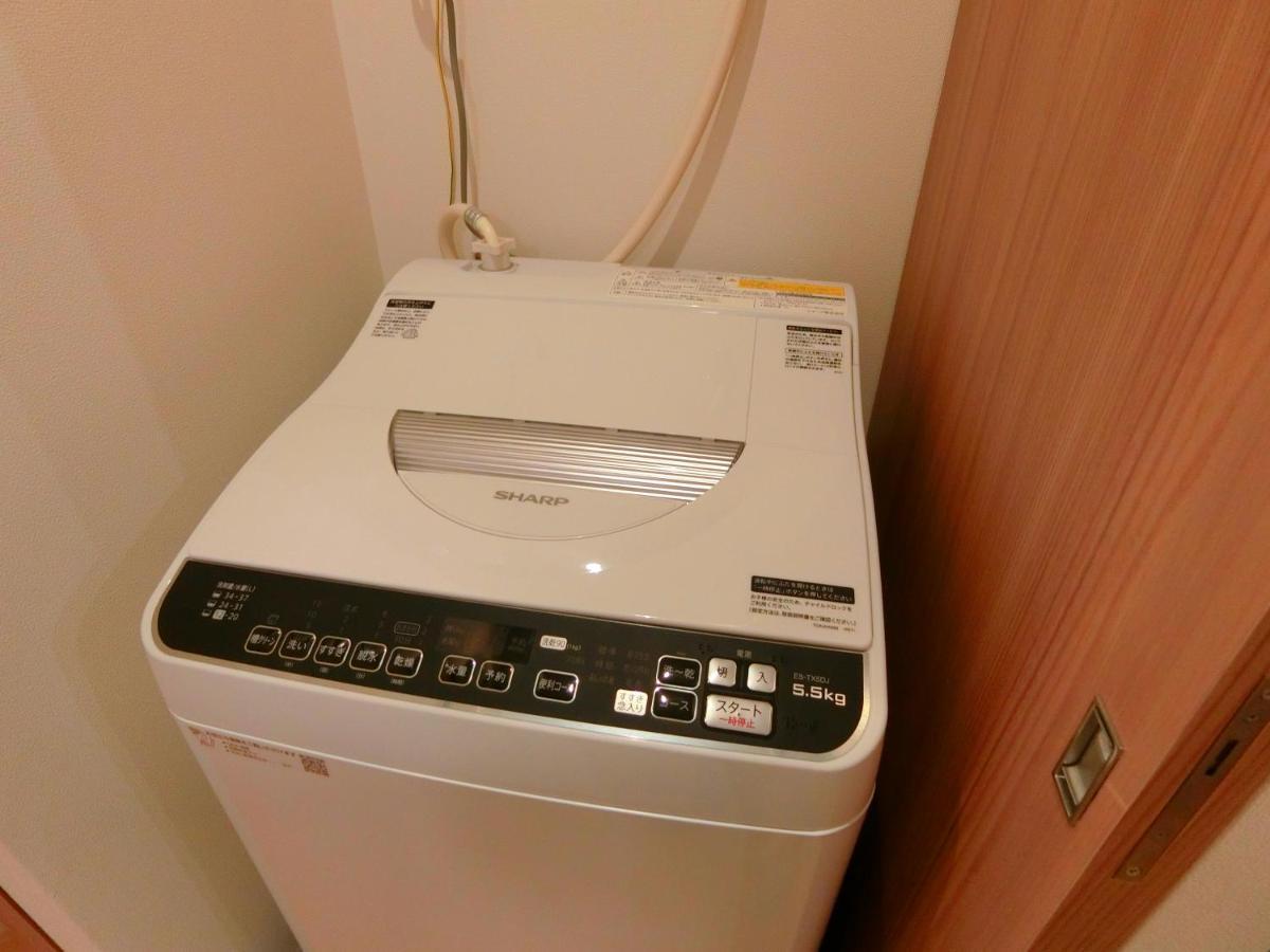 Aparthotel Jj Court Kujo