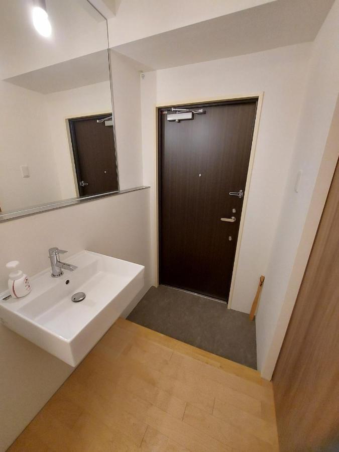 Jj Court Kujo Aparthotel Osaka