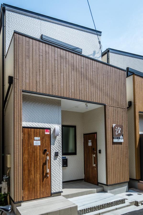 Villa Hanastay花渓居 - 汐（usio) *