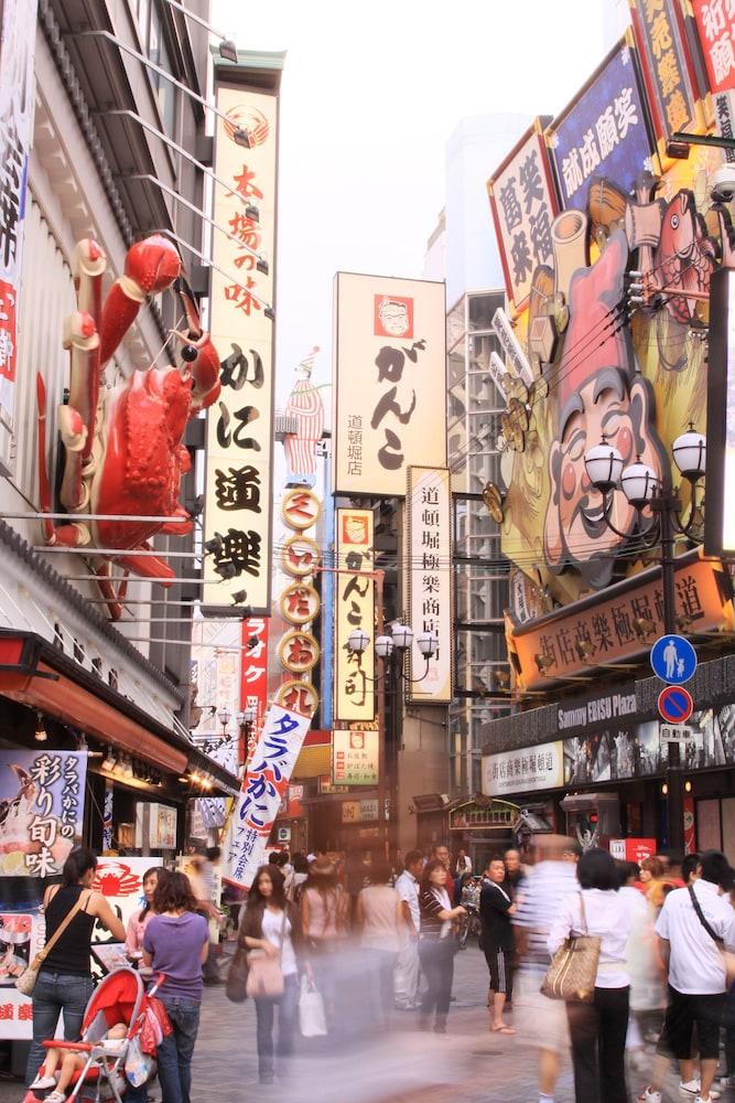 Shinsaibashi Lions Rock Hotel Osaka