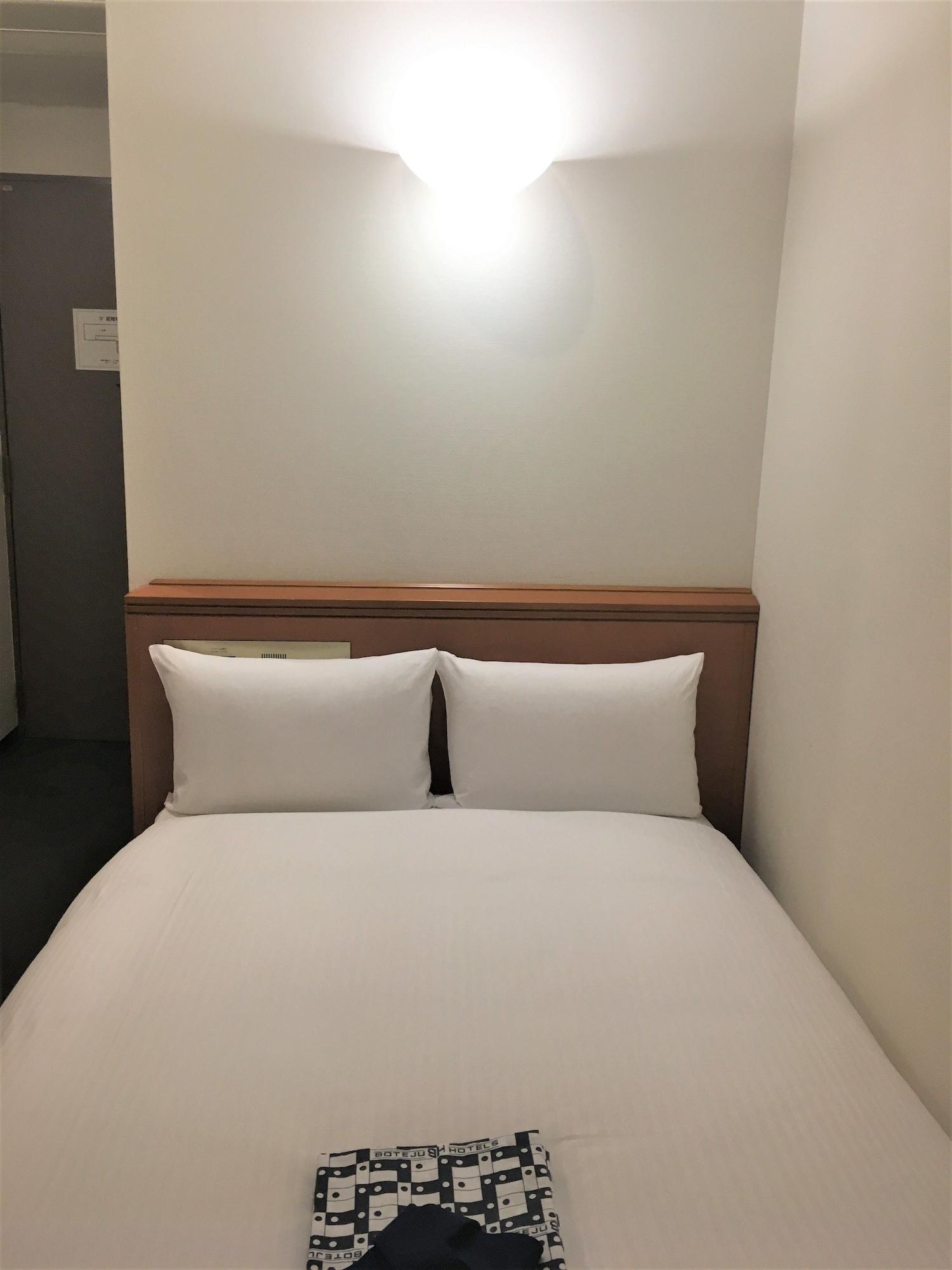 Hotel Natural Hot Spring Midosuji 2*