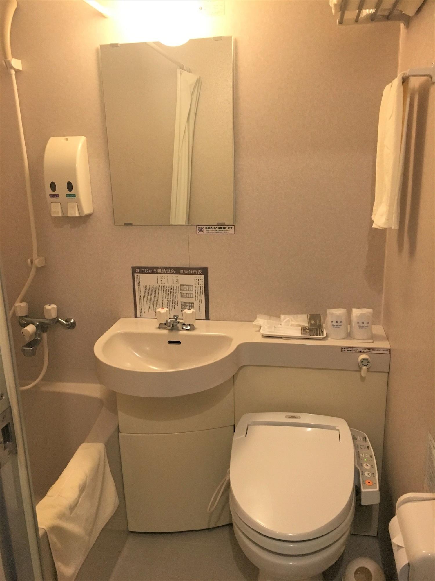 Natural Hot Spring Midosuji Hotel 2*