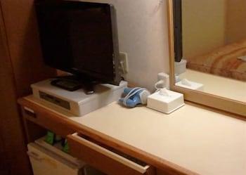 Hotel Business Nissei