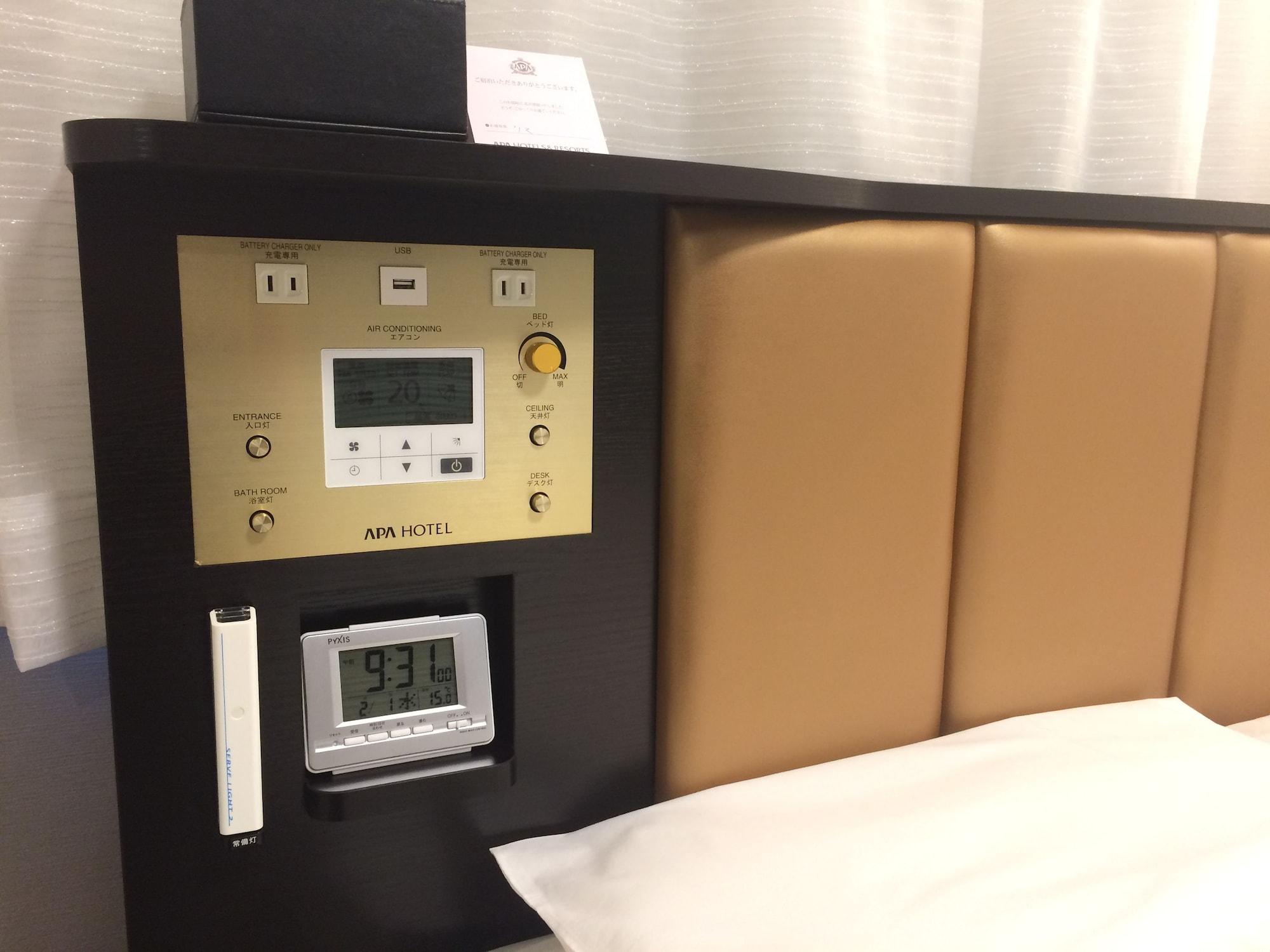 Apa Higashi Umeda Minami Morimachi Ekimae Hotel 3*
