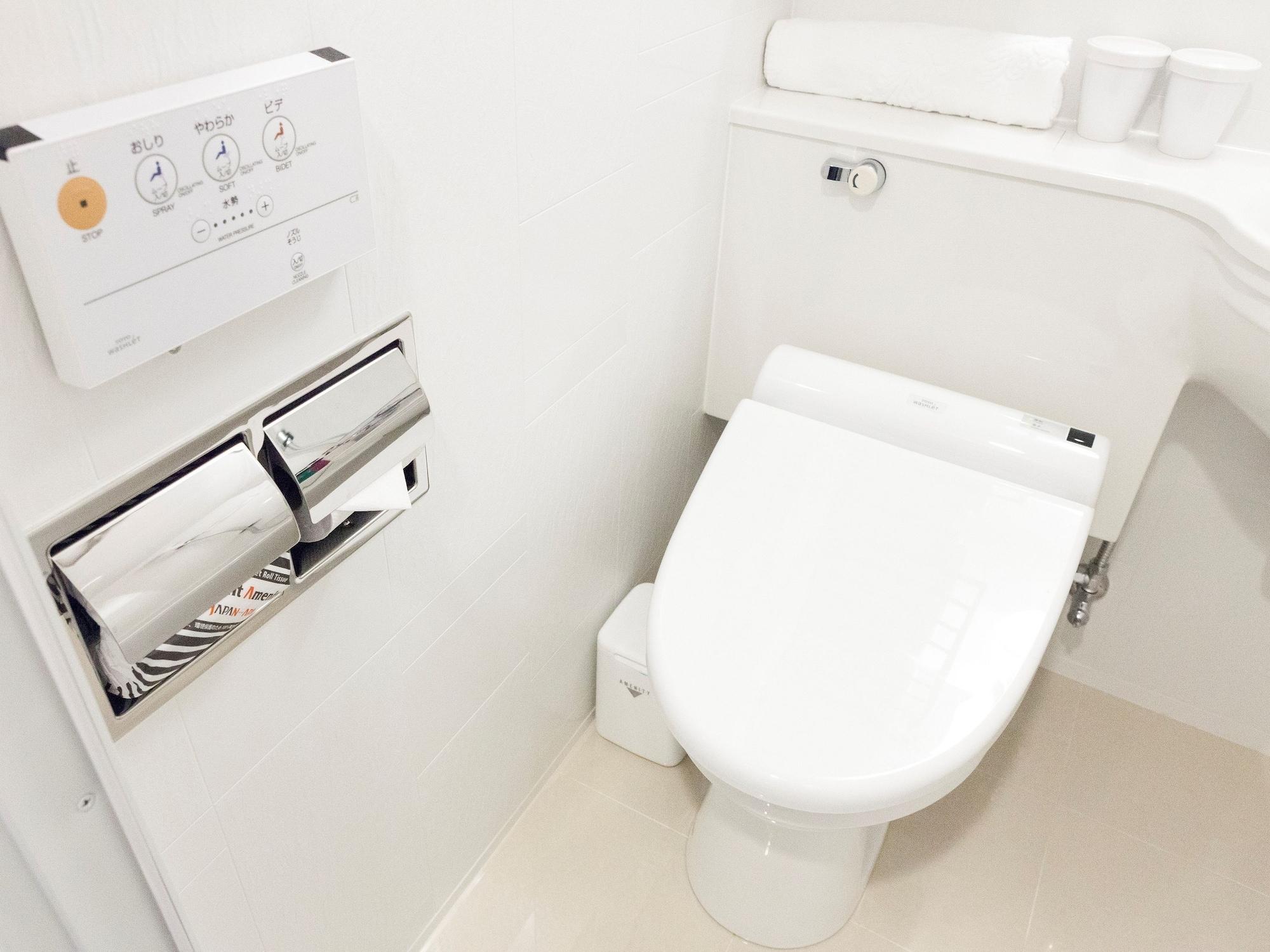 Hotel Apa Higashi Umeda Minami Morimachi Ekimae 3*