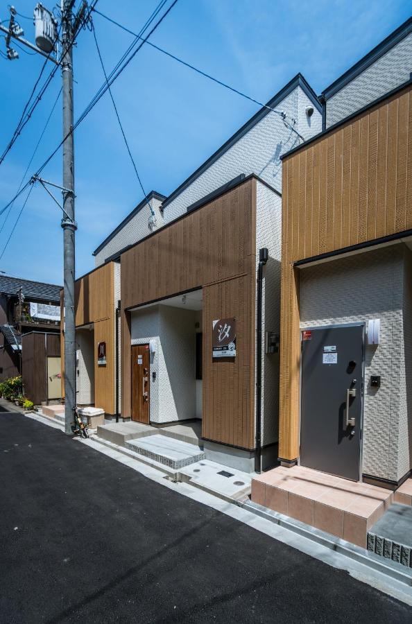 Hanastay花渓居 - 汐（usio) Villa Osaka